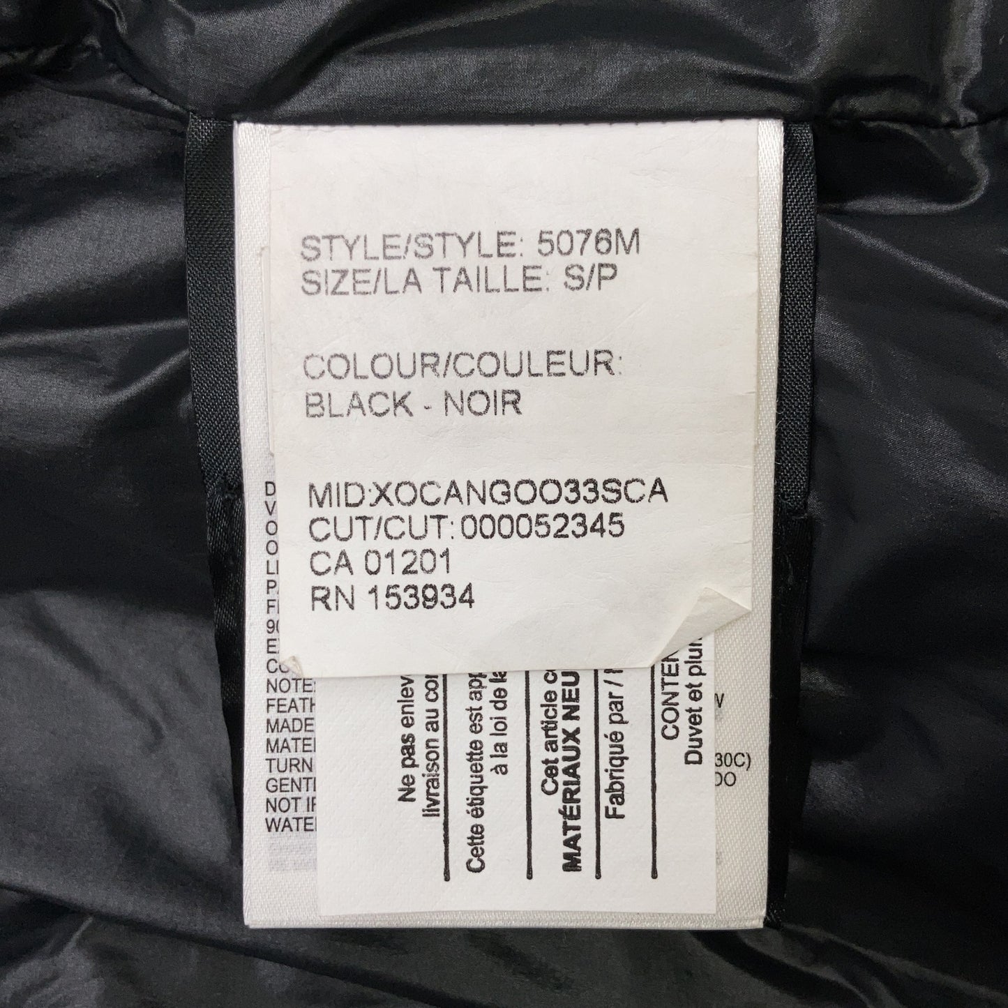 CANADA GOOSE カナダグース 国内正規 5076M ARMSTORNG HOODY アームストロングフーディ ダウンジャケット ジャケット