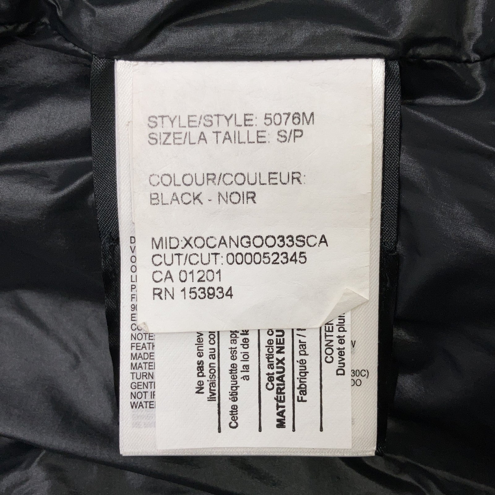 CANADA GOOSE カナダグース 国内正規 5076M ARMSTORNG HOODY アームストロングフーディ ダウンジャケット ジャケット