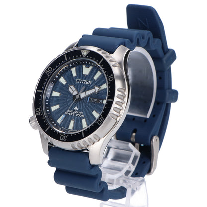CITIZEN シチズン 新品同様 NY0136-52L プロマスター FUGU 青文字盤 ダイバーズ 自動巻き 腕時計