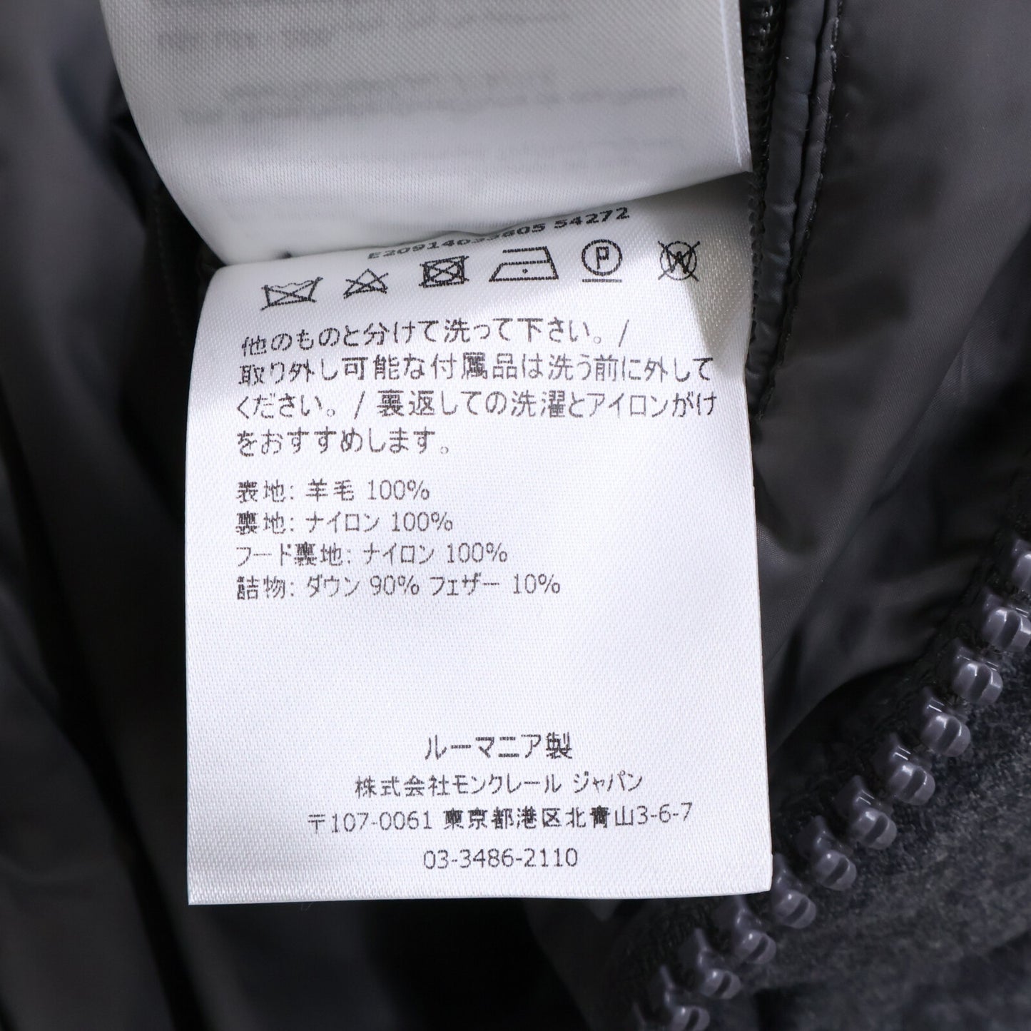 Montgenevre 蒙日内瓦 羽绒服 夹克 4 男款