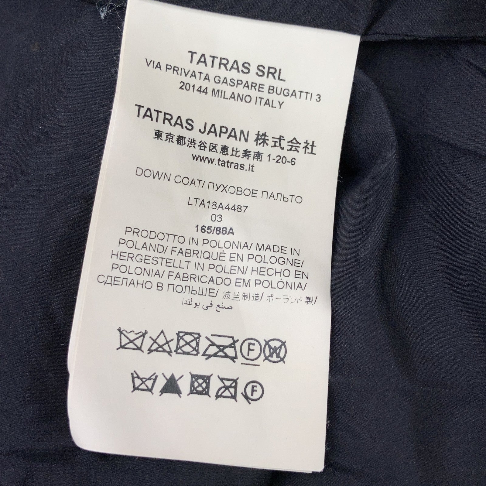 TATRAS タトラス LTA18A4487 ブラック アゴーニャ AGOGNA ベルト付き ダウンコート コート