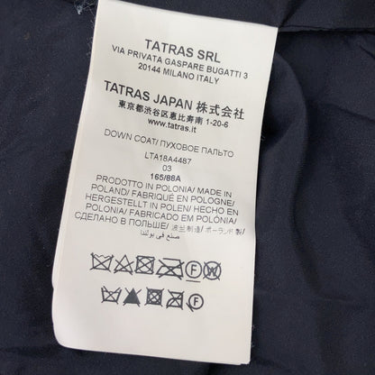 TATRAS タトラス LTA18A4487 ブラック アゴーニャ AGOGNA ベルト付き ダウンコート コート