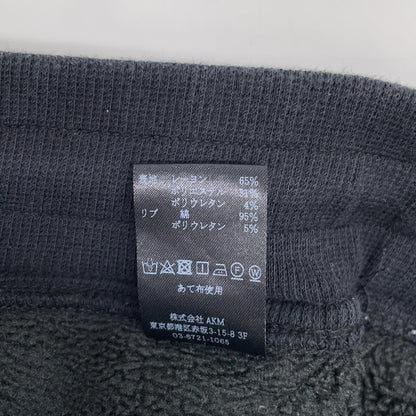 1piu1uguale3 ウノピゥウノウグァーレトレ MRP496 ﾌﾞﾗｯｸ ｽｳｪｯﾄﾊﾟﾝﾂ ボトムス 4