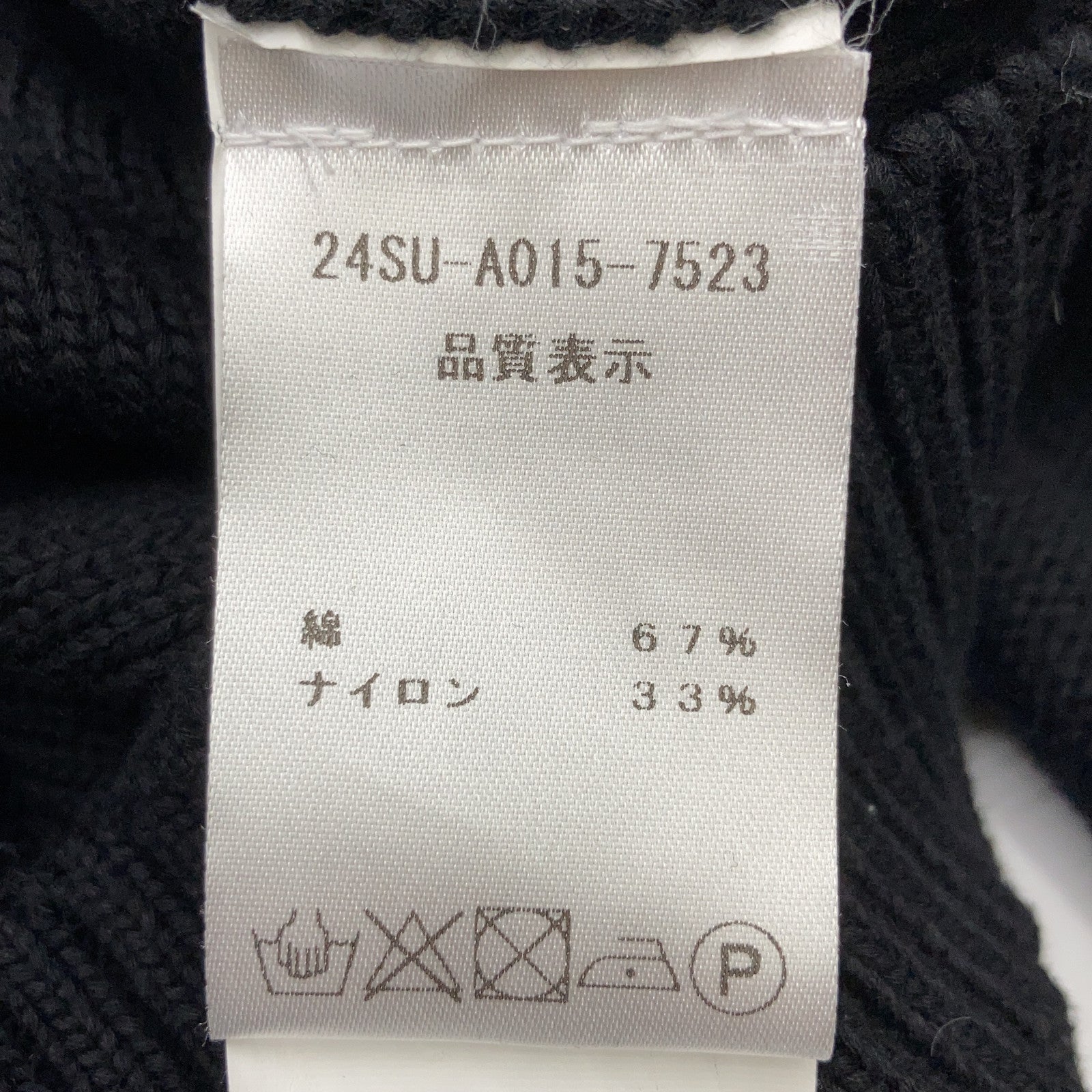 24 Black Big Logo Crew Neck Knit 24SU-A015-7523-3496 Tops 52 Men's