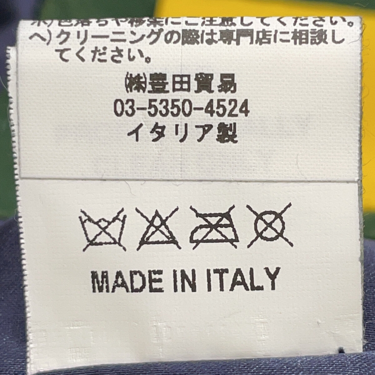 L'EDELLI レデッリ ネイビー ブルー ラム スエードレザー ライダース ジャケット ジャケット
