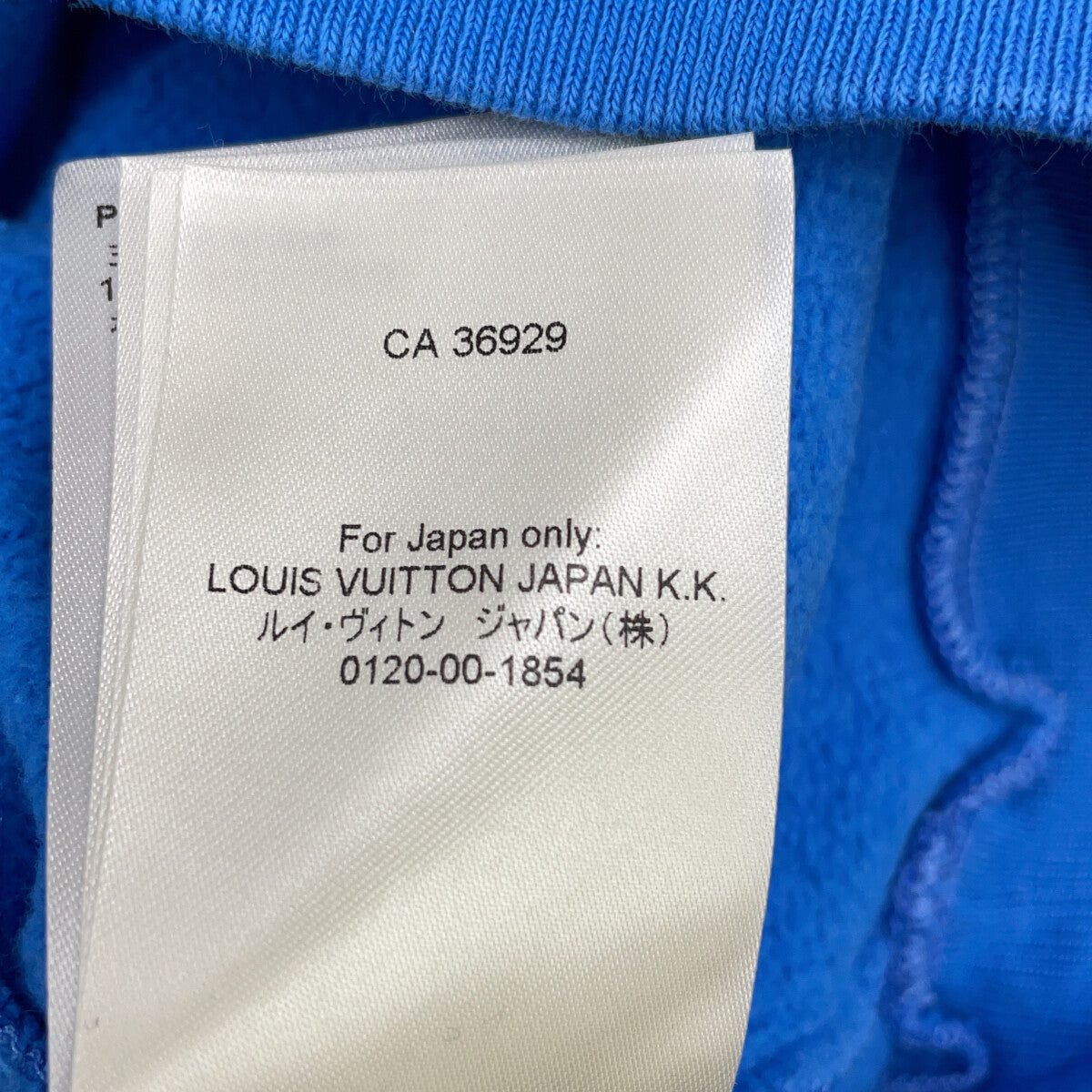 LOUIS VUITTON RM221 IHN HMY82W Blue 22SS Amen Breakers Sweatshirt Top