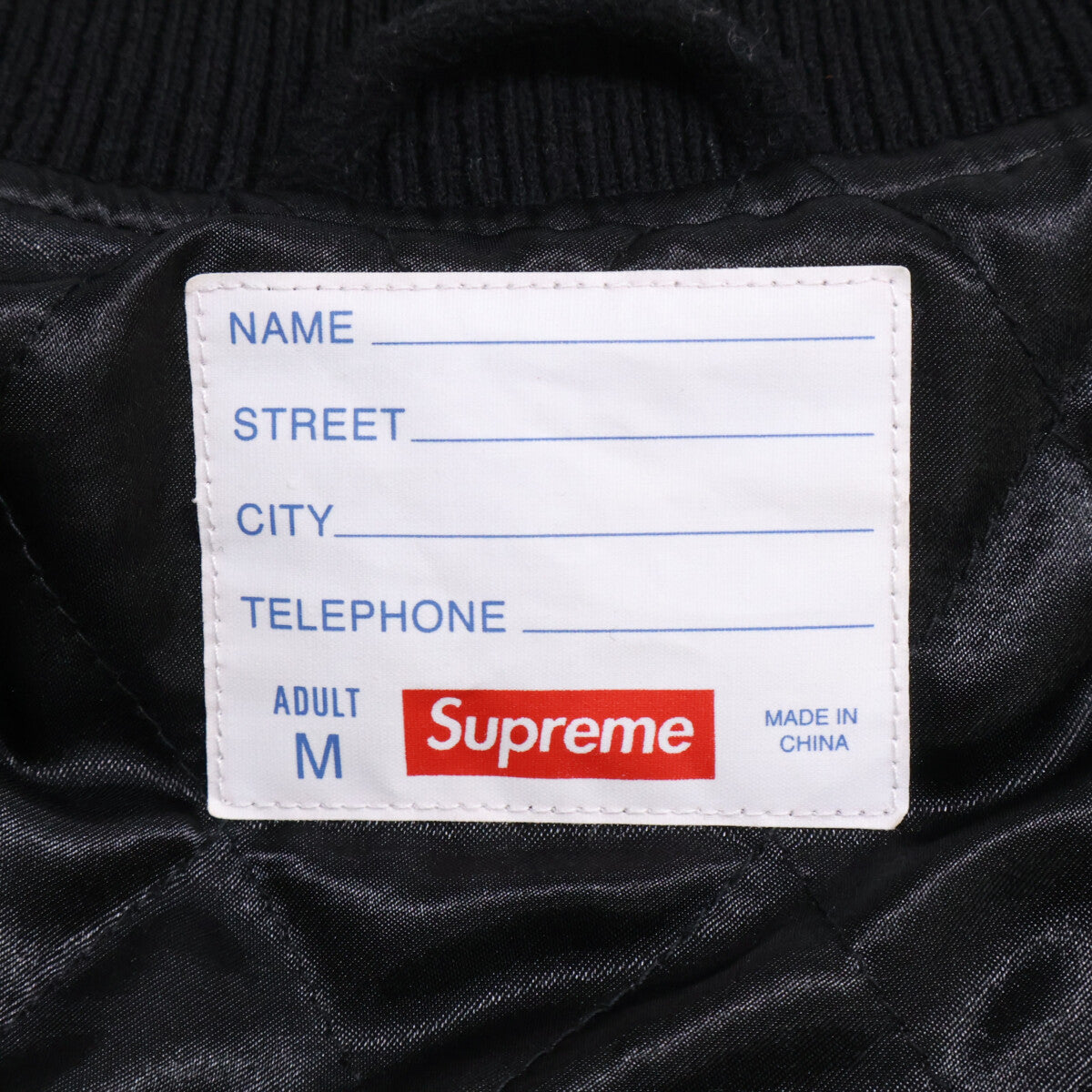 Supreme 24FW Black x White Veritas Varsity Jacket M Men's