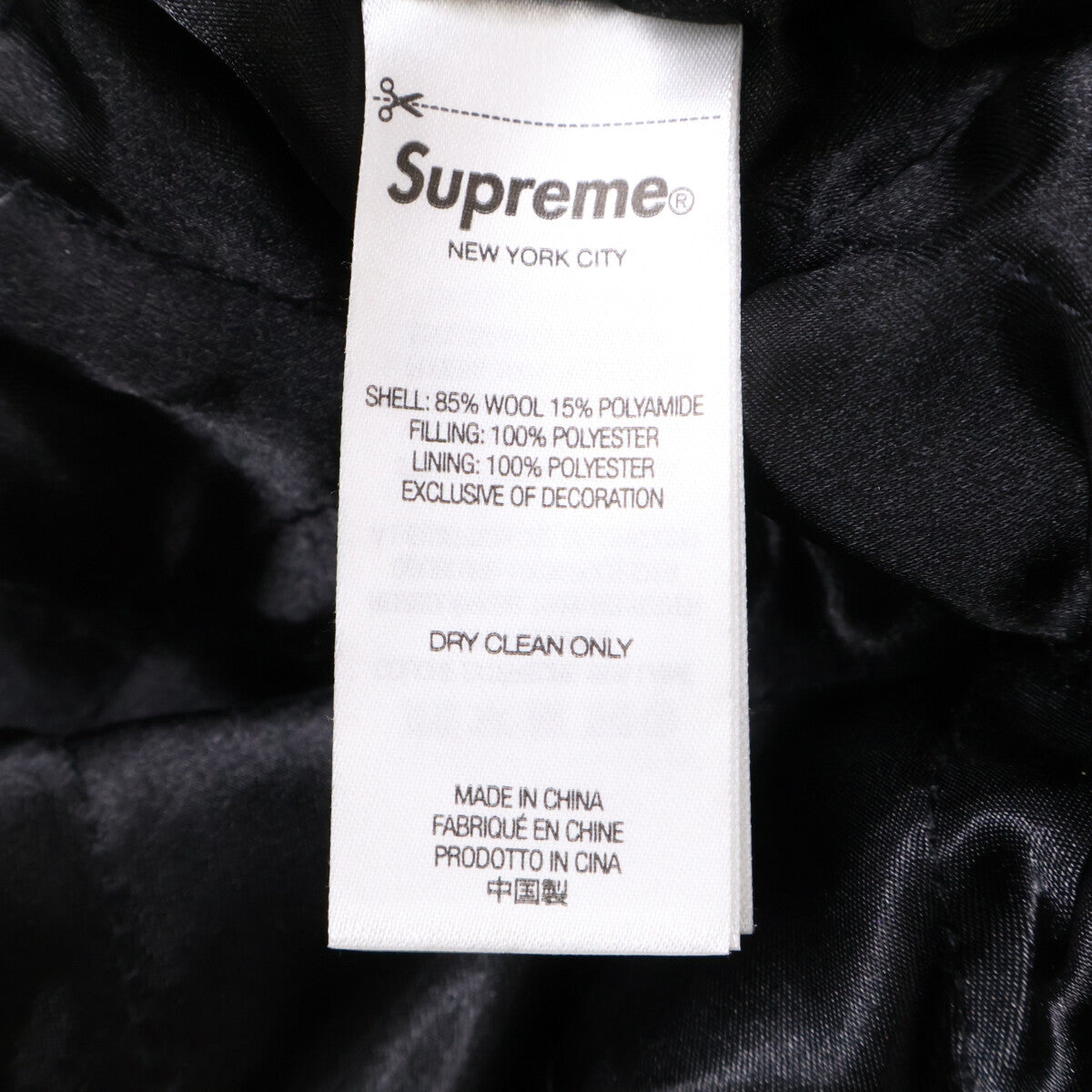 Supreme 24FW Black x White Veritas Varsity Jacket M Men's