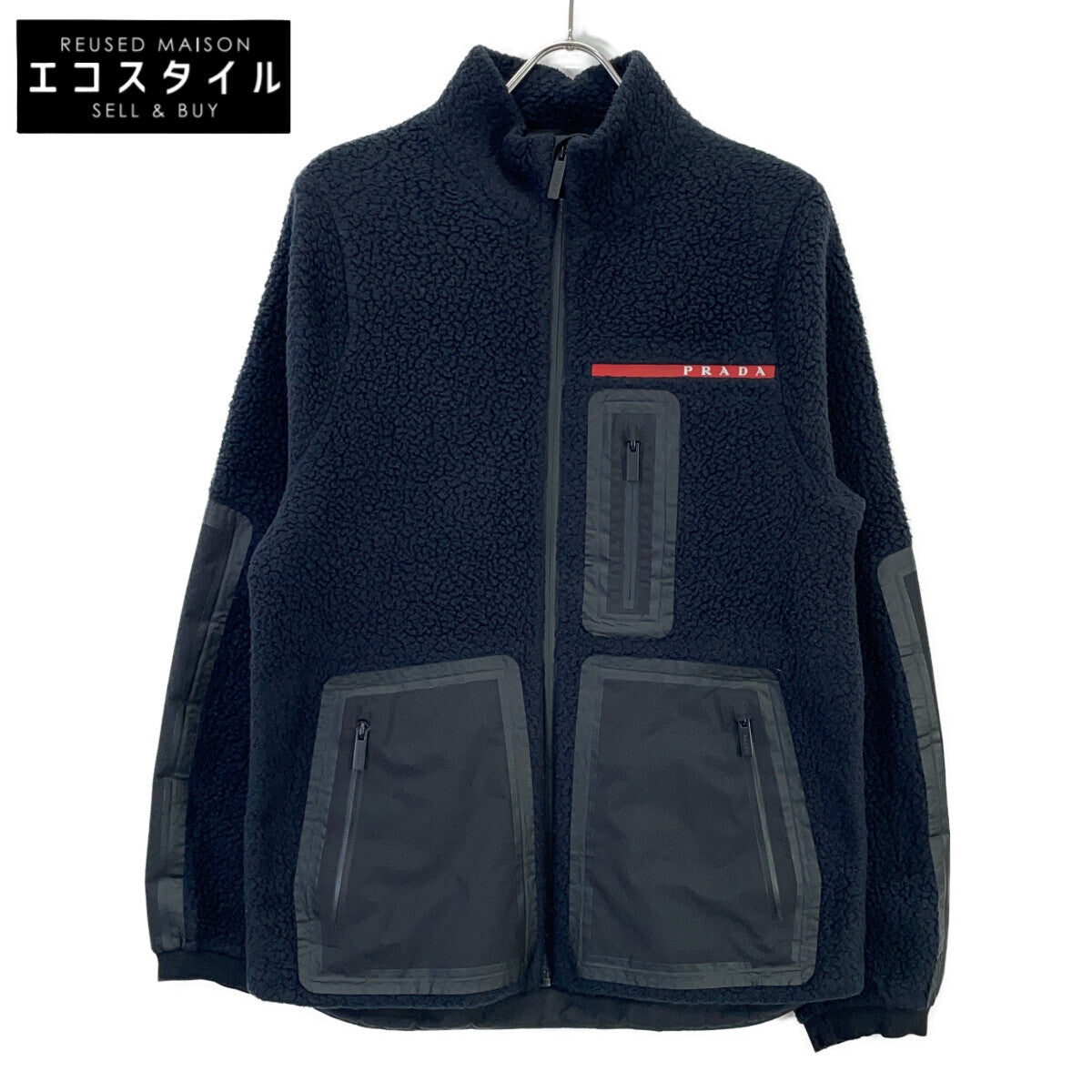 PRADA SPORT プラダスポーツ SGB659 20年製 ネイビー リサイクルフリース テクニカルジャケット ジャケット