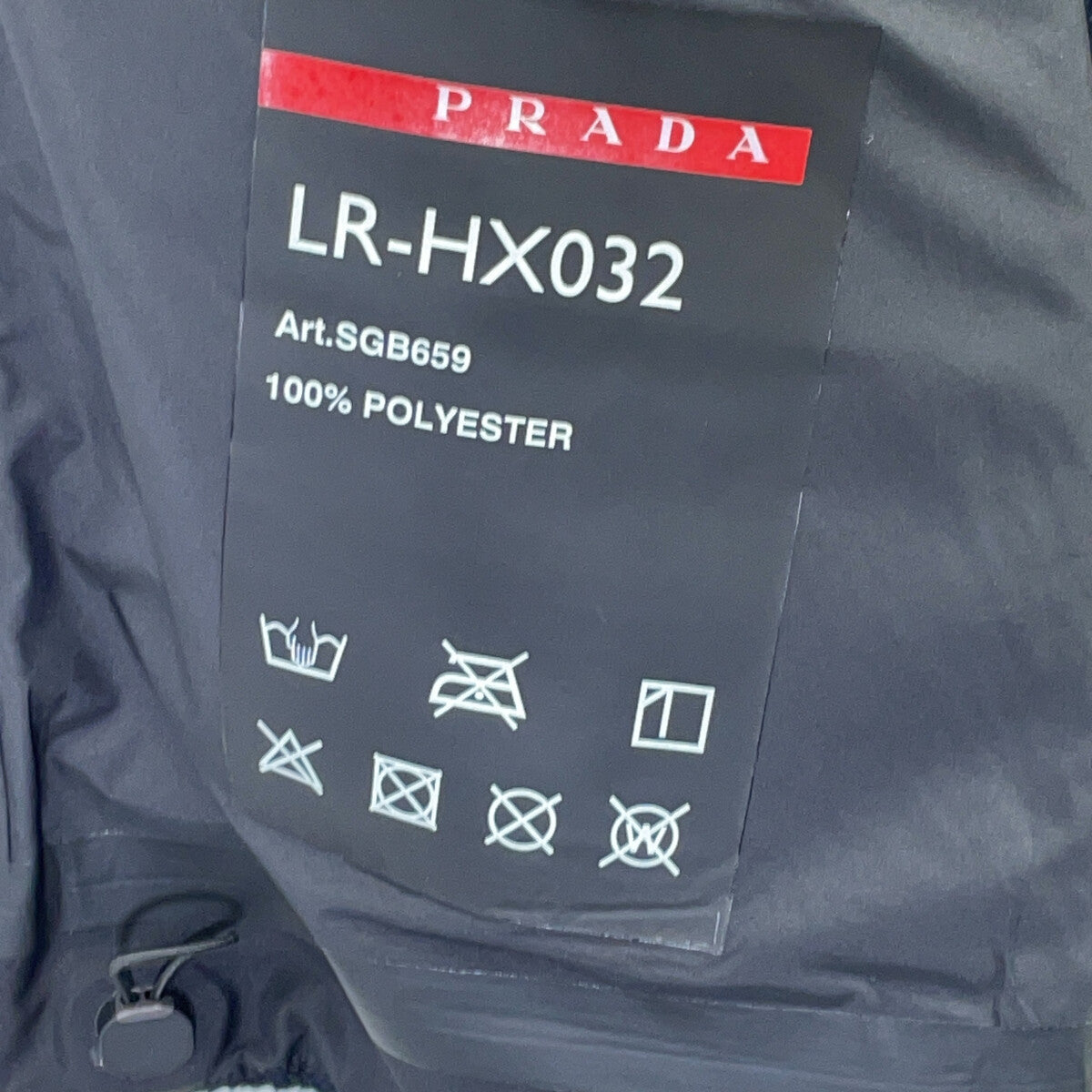 PRADA SPORT プラダスポーツ SGB659 20年製 ネイビー リサイクルフリース テクニカルジャケット ジャケット
