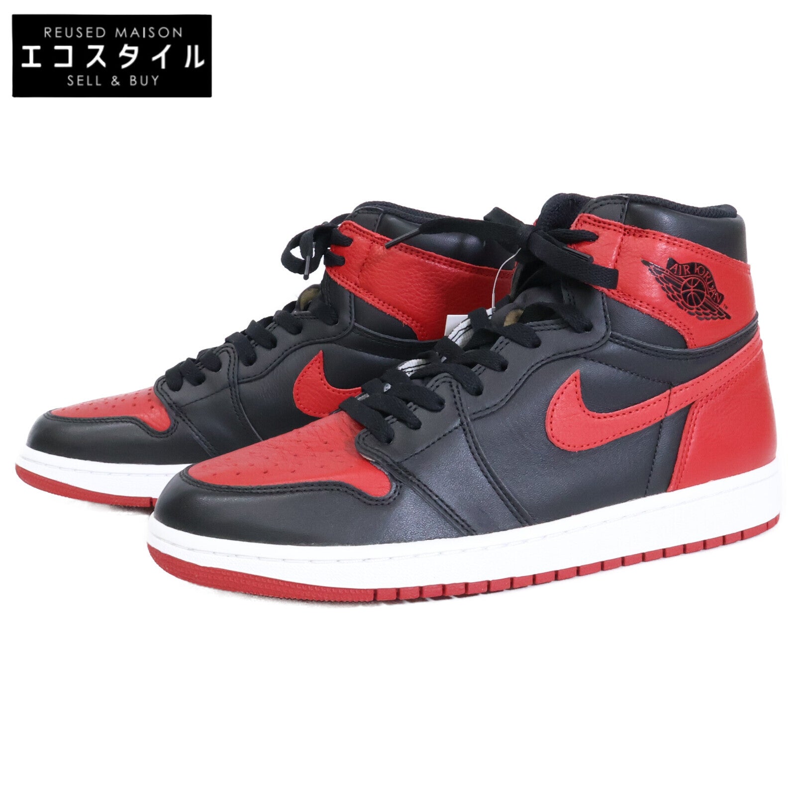 NIKE ナイキ 【新品同様】555088-001 AIR JORDAN 1 RETRO HIGH OG エアジョーダン 1 レトロ ハイ オージー スニーカー シューズ