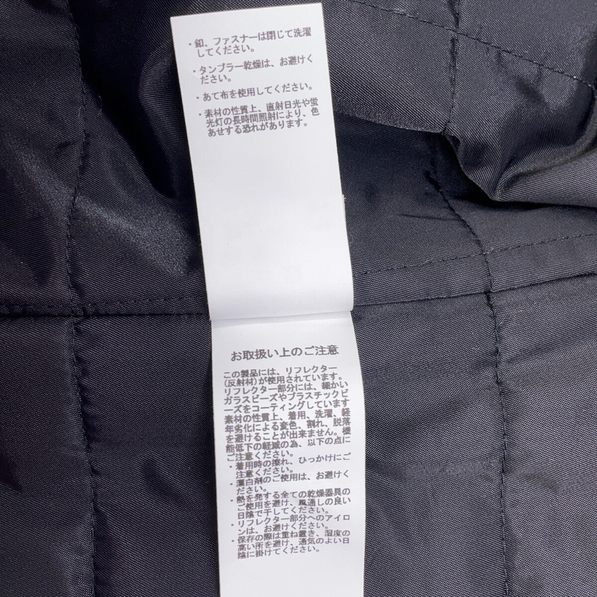 AVIREX AVIREX 783-3252065 CWU TYPE FIREMAN JACKET L Men's – style