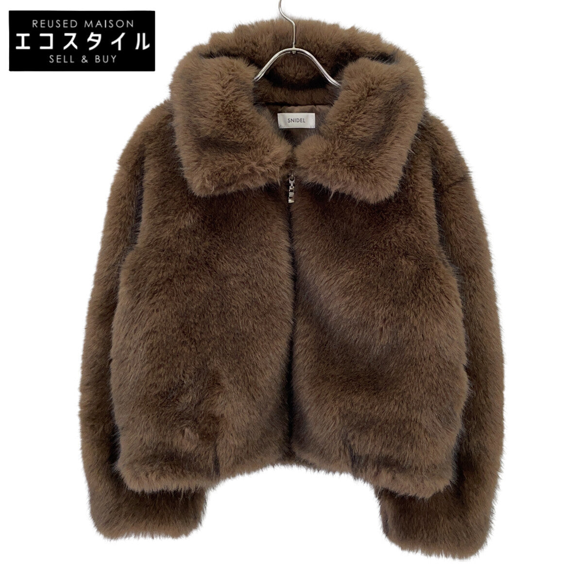 snidel SWFC254165 25AW brown faux fur zip-up jacket FREE