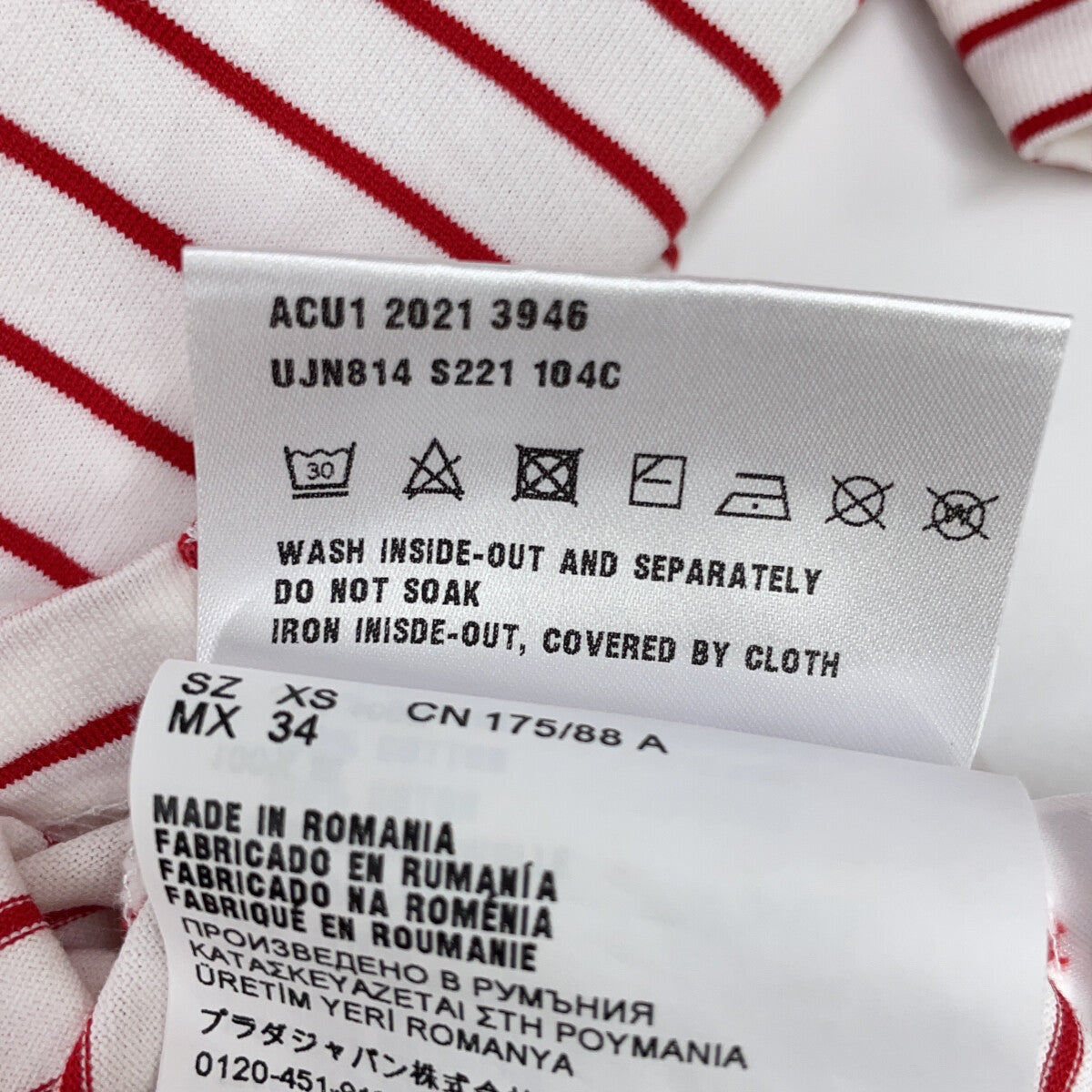 PRADA 21SS UJN814 White x Red Border Triangle Logo Oversized T-shirt Top