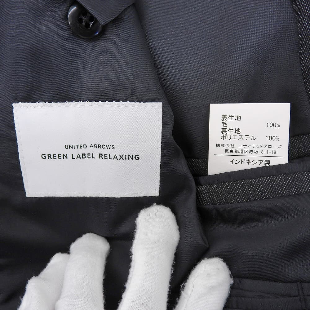 Green label relaxing 绿标休闲 100%羊毛西服套装 西服 套装 男款 灰色 48 3121-127-2025 西服套装 48