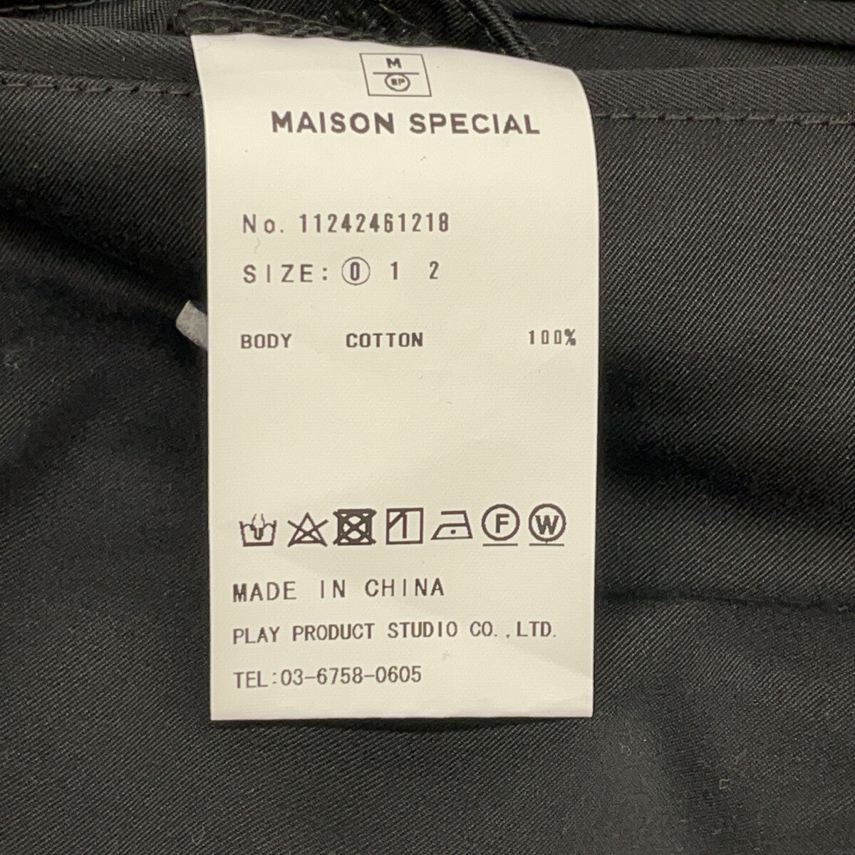 MAISON SPECIAL メゾンスペシャル 11242461218 ブラック SuvinCotton PrimeWide Snow Pants ボトムス