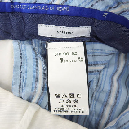 PT TORINO ピーティートリノ EVOFIT コットン混 テーパードパンツ ボトムス メンズ ホワイト 50 ボトムス 50