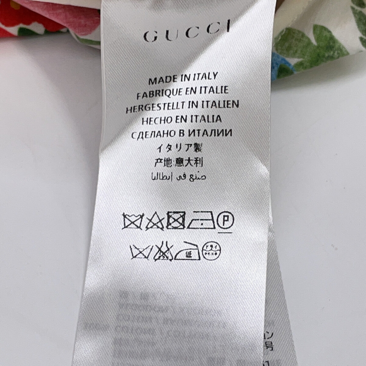 GUCCI グッチ 453982 16年 アイボリー フラワープリントパールボタンシャツワンピース ワンピース