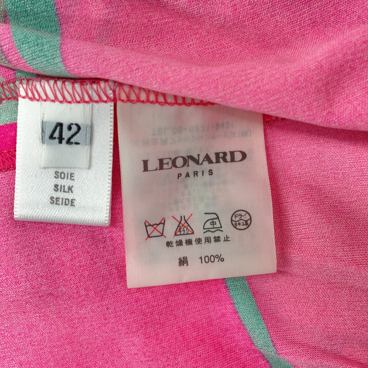 LEONARD レオナール ピンク 総柄 シルク100 L/Sシャツ トップス