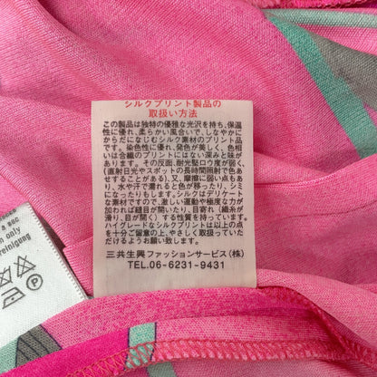 LEONARD レオナール ピンク 総柄 シルク100 L/Sシャツ トップス