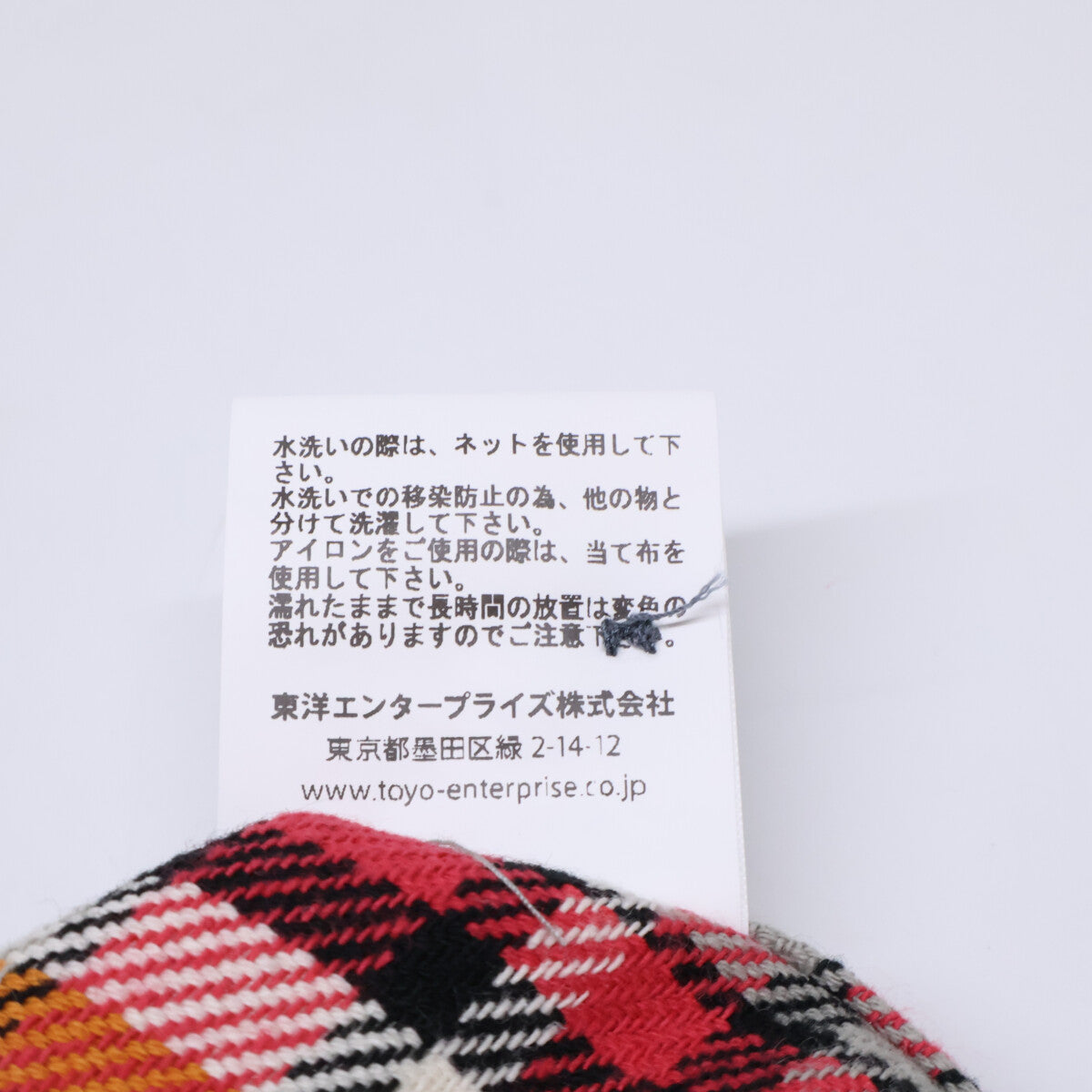 SUGAR CANE シュガーケーン 【新品同様】SC29565 TWILL CHECK WORKSHIRT ツイルチェック ワークシャツ トップス