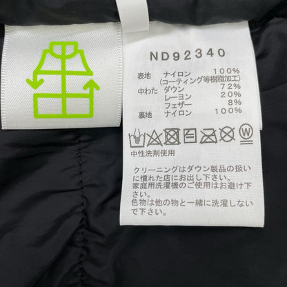 THE NORTH FACE ノースフェイス 【新品同様/国内正規】ND92340 Baltro Light Jacket バルトロライト ダウンジャケット ジャケット