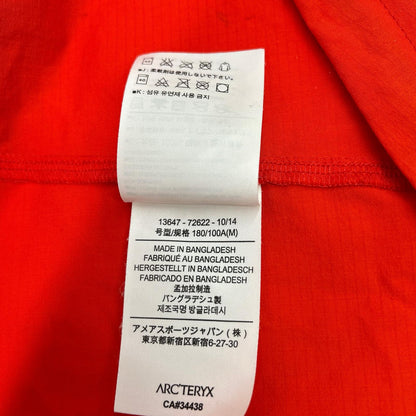 ARC'TERYX アークテリクス 11625-3-SS002428 Squamish Hoody スコーミッシュフーディ ジャケット ジャケット