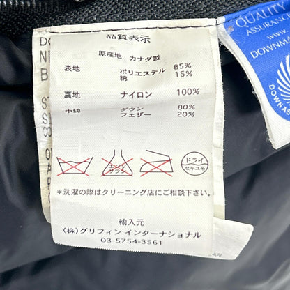 4078JM 海军蓝 卡姆洛斯 羽绒夹克 男士 M码