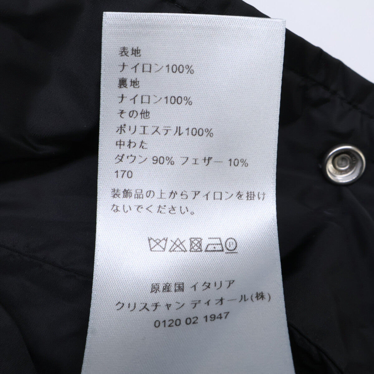 [Excellent condition/Domestic genuine] 833C449Z3830 Down Jacket 50 Men's