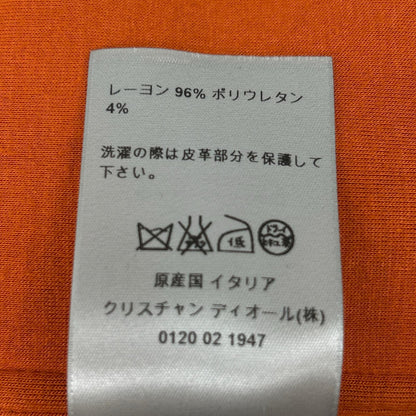 Dior HOMME 迪奥男装 663J206Y0413 卡其色×橙色 拉链连帽卫衣 上衣