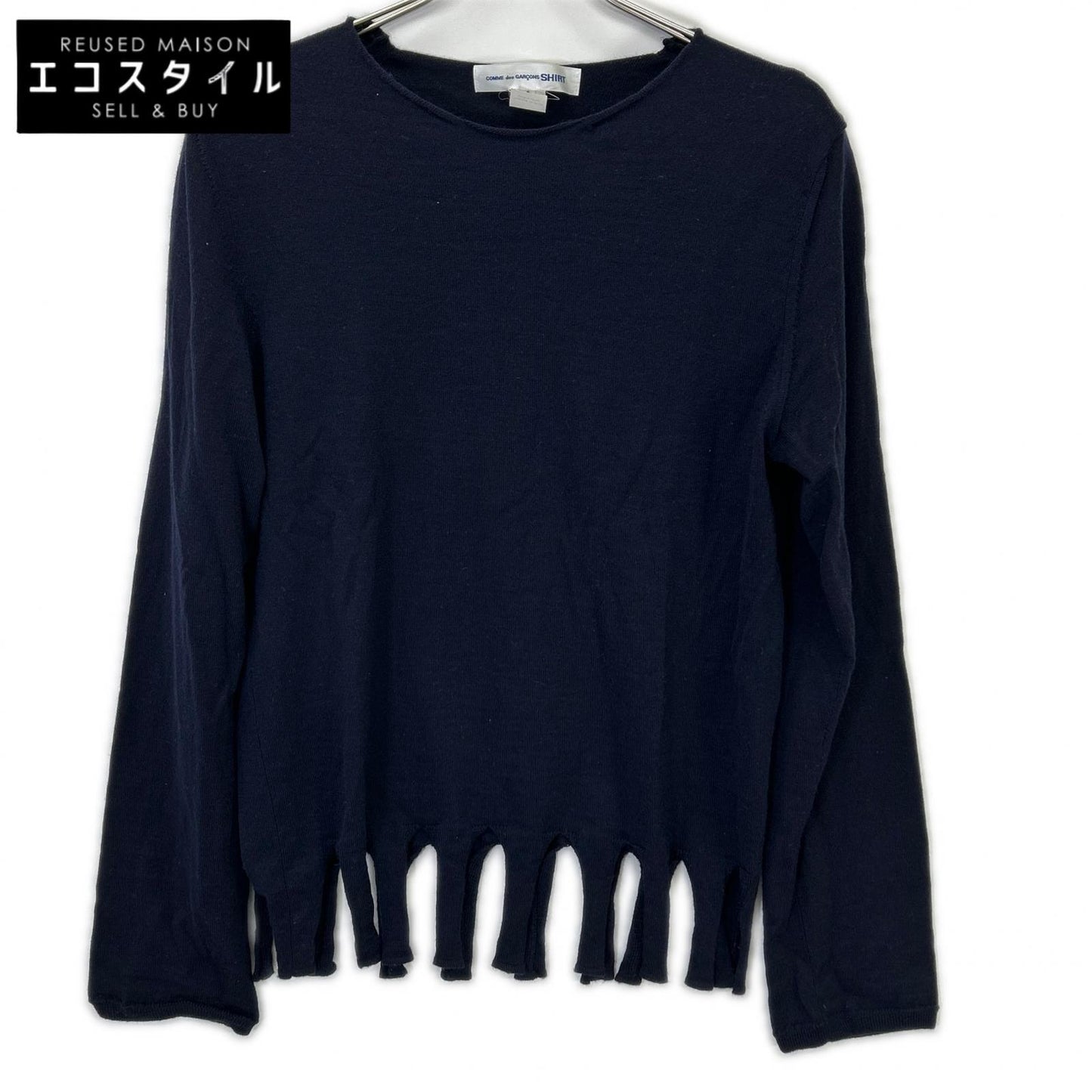 COMMEdesGARCONS SHIRT コムデギャルソンシャツ W26508 ウール 裾フリンジ ニットセーター トップス