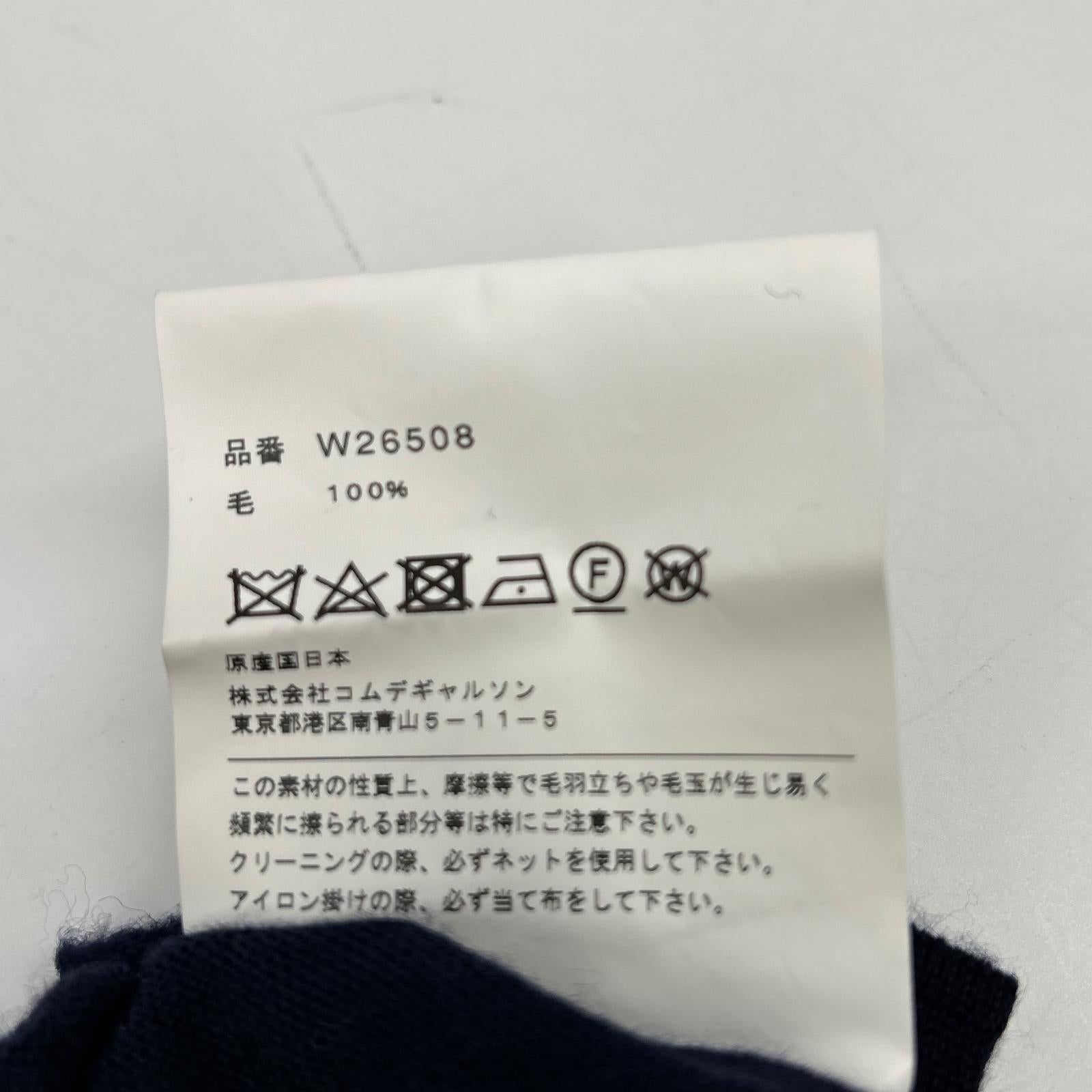 COMMEdesGARCONS SHIRT コムデギャルソンシャツ W26508 ウール 裾フリンジ ニットセーター トップス