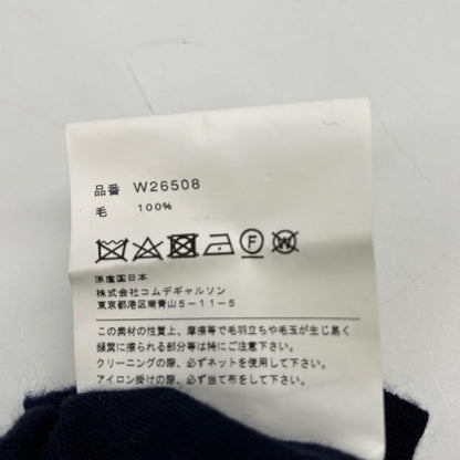 COMMEdesGARCONS SHIRT コムデギャルソンシャツ W26508 ウール 裾フリンジ ニットセーター トップス