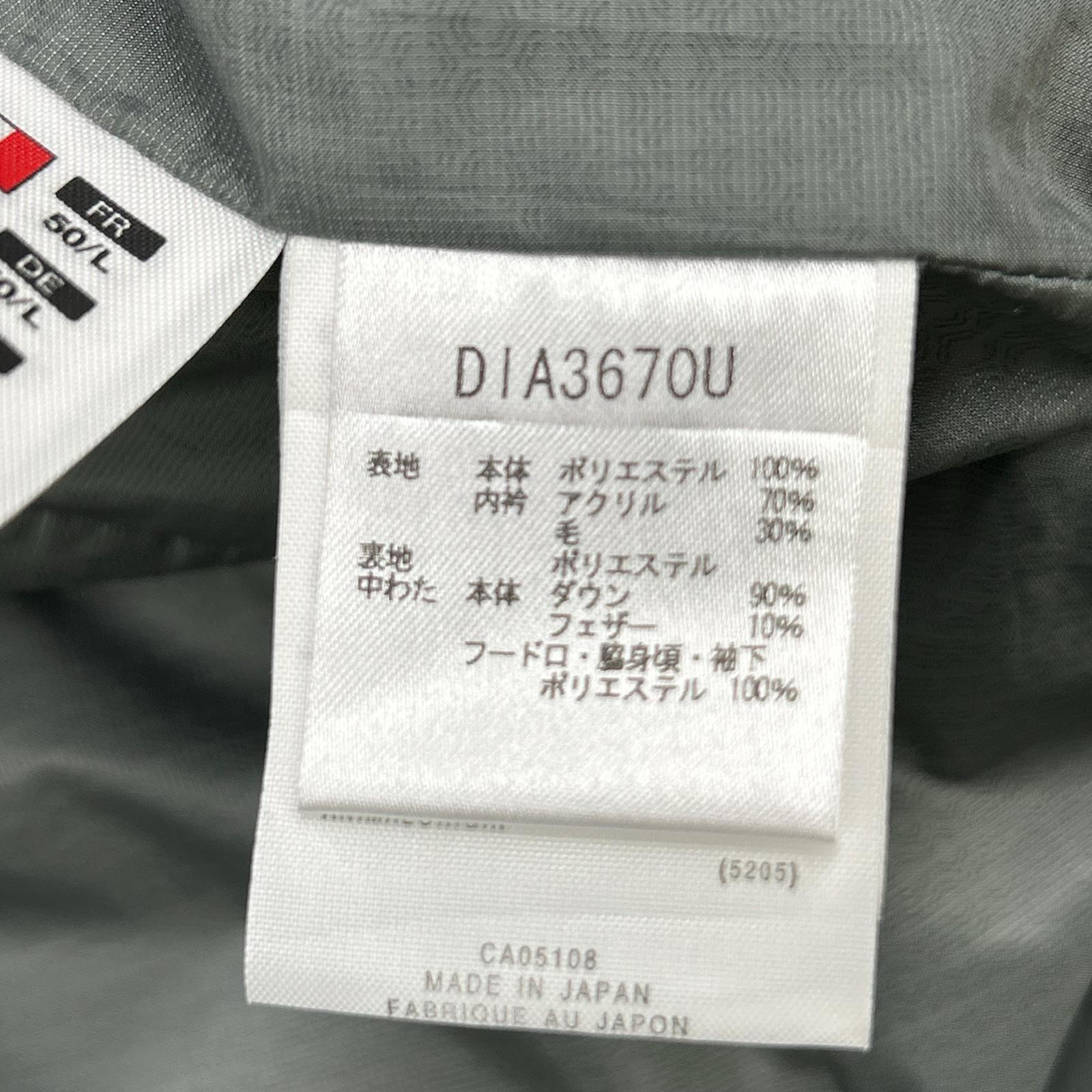 水沢ダウン ミズサワダウン DIA3670U グレー ALLTERRAIN ダウンジャケット ジャケット