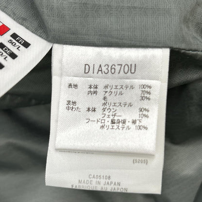 水沢ダウン ミズサワダウン DIA3670U グレー ALLTERRAIN ダウンジャケット ジャケット