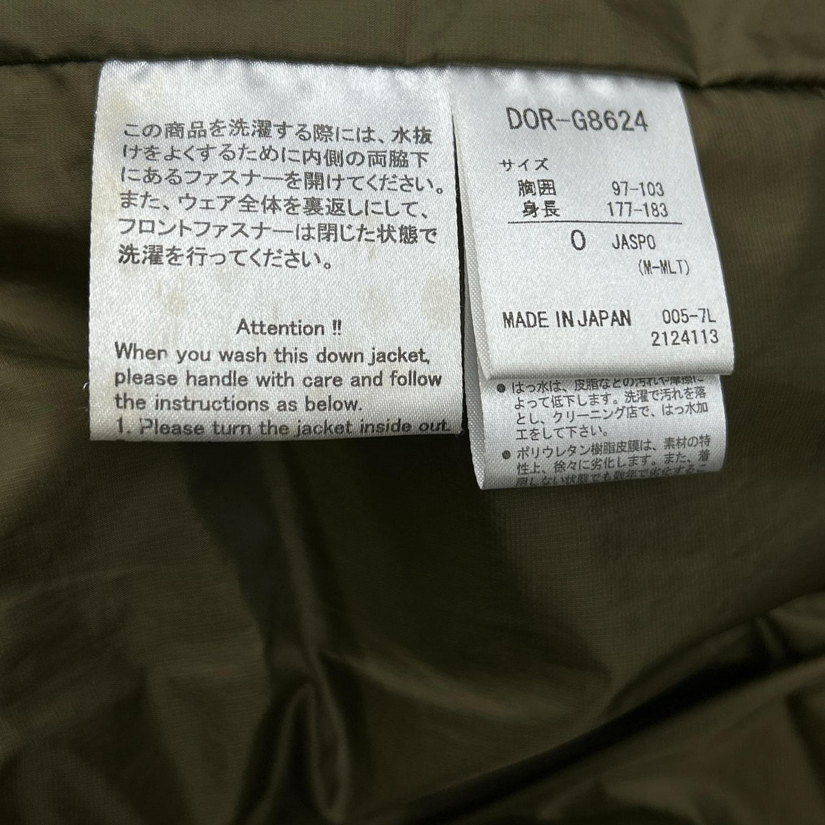 DOR-G8624 黑色 LOFTMAN特别定制款 独家款 羽绒 大衣 M 男士