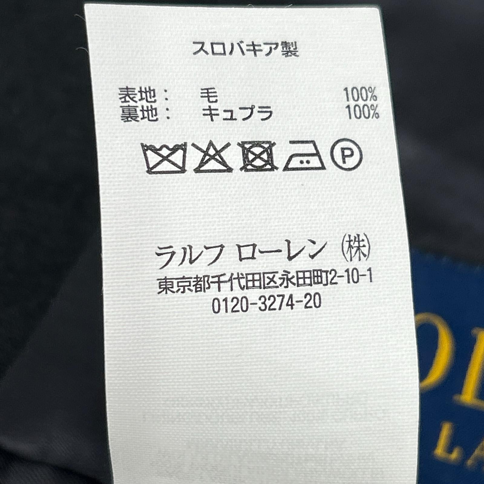 POLO RALPH LAUREN ポロ ラルフローレン 7K32 グレー ウール 総裏地 2Bジャケット パンツ セットアップ スーツ セットアップ