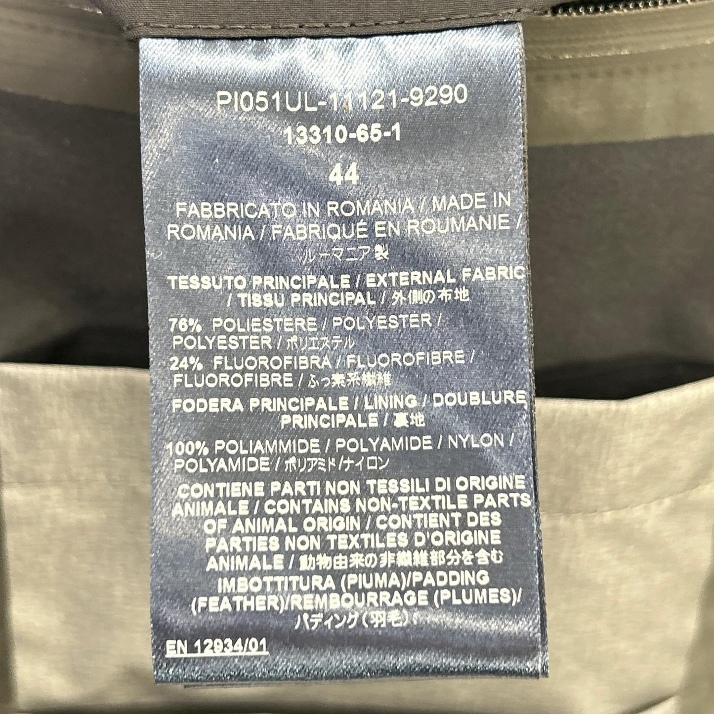 HERNO ヘルノ PI051UL ネイビー ラミナー ゴアテックス ダウンコート コート