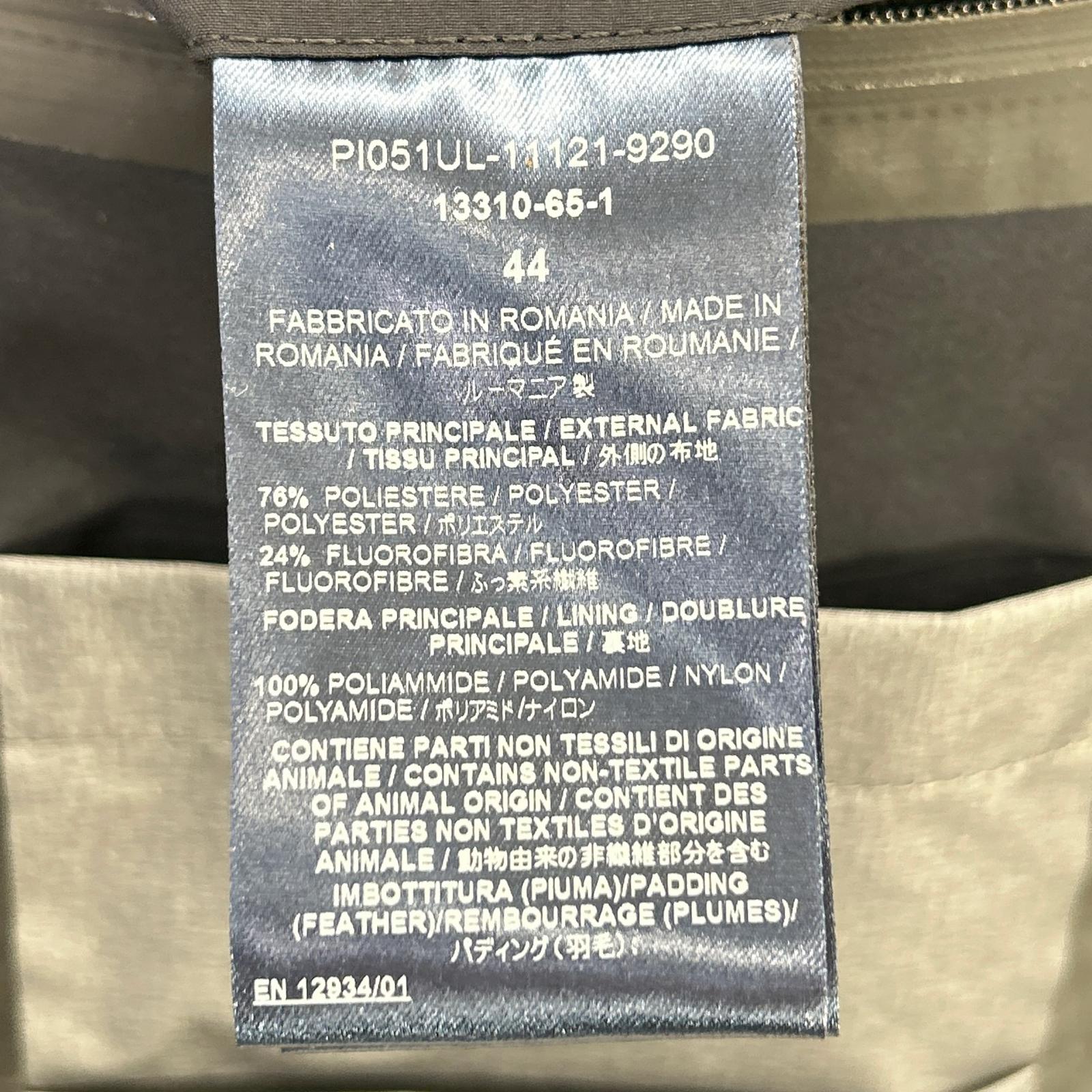 HERNO ヘルノ PI051UL ネイビー ラミナー ゴアテックス ダウンコート コート