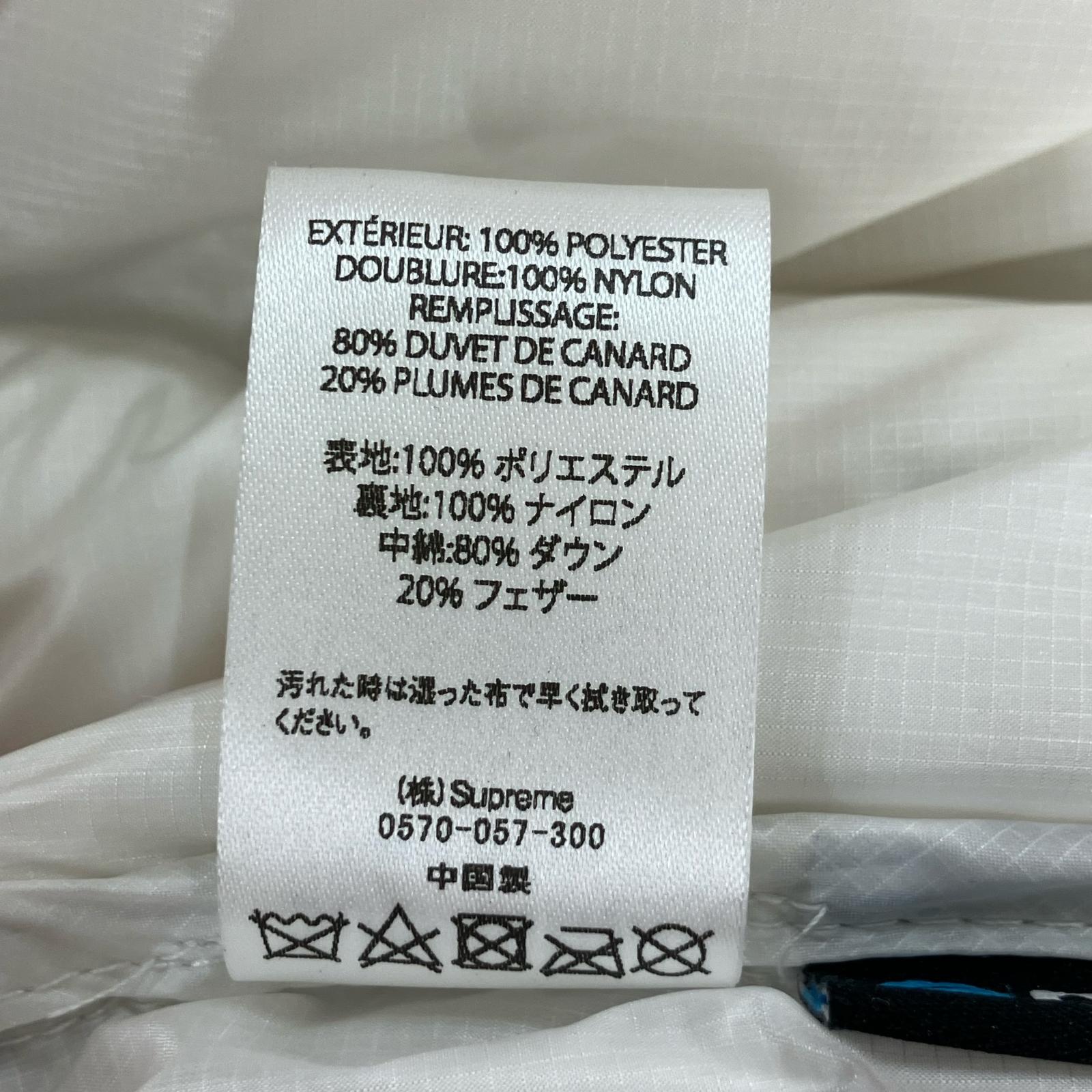 Supreme シュプリーム 20AW ﾎﾜｲﾄ Hooded Down Jacket Receipts ジャケット L メンズ