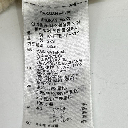 adidas 阿迪达斯 KF2536 白色 运动休闲 针织裤 下装 XS