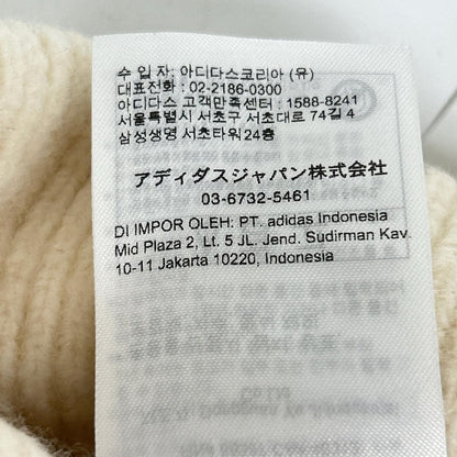adidas 阿迪达斯 KF2536 白色 运动休闲 针织裤 下装 XS