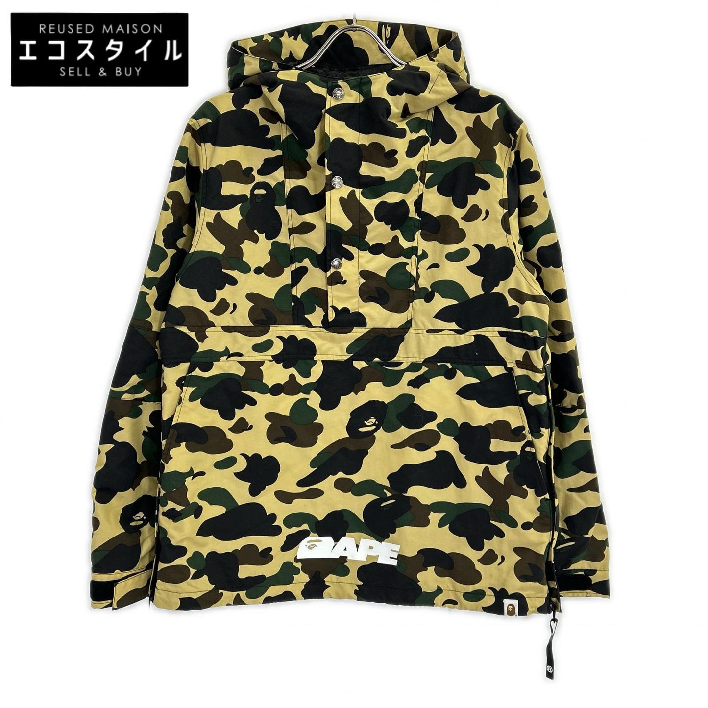 A BATHING APE アベイシングエイプ 迷彩 カモフラ柄 アノラックパーカー ジャケット