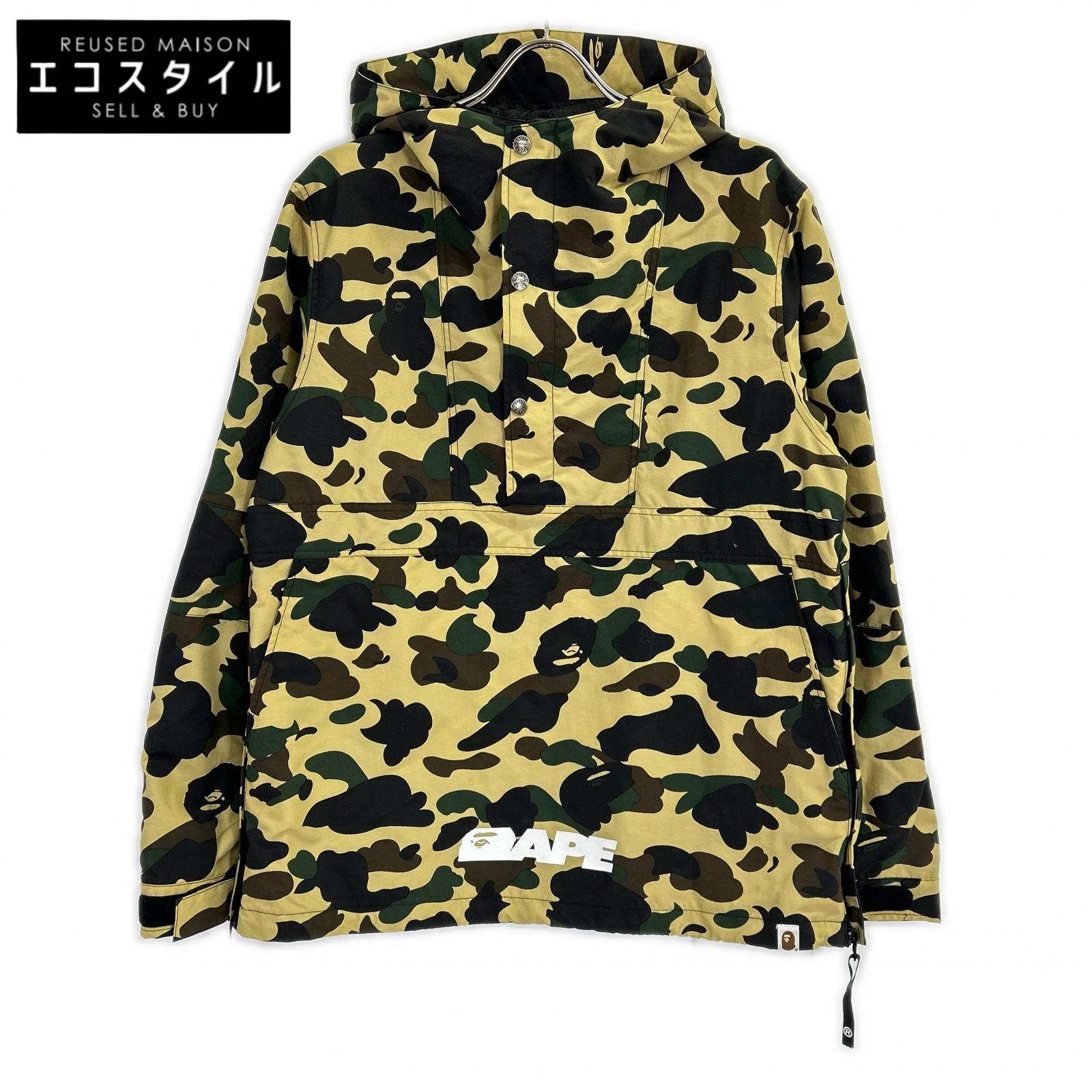 A BATHING APE アベイシングエイプ 迷彩 カモフラ柄 アノラックパーカー ジャケット