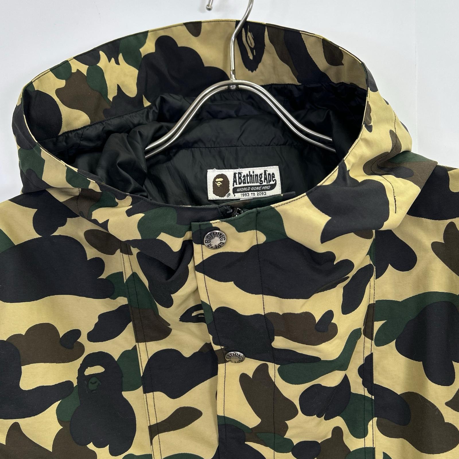 A BATHING APE アベイシングエイプ 迷彩 カモフラ柄 アノラックパーカー ジャケット