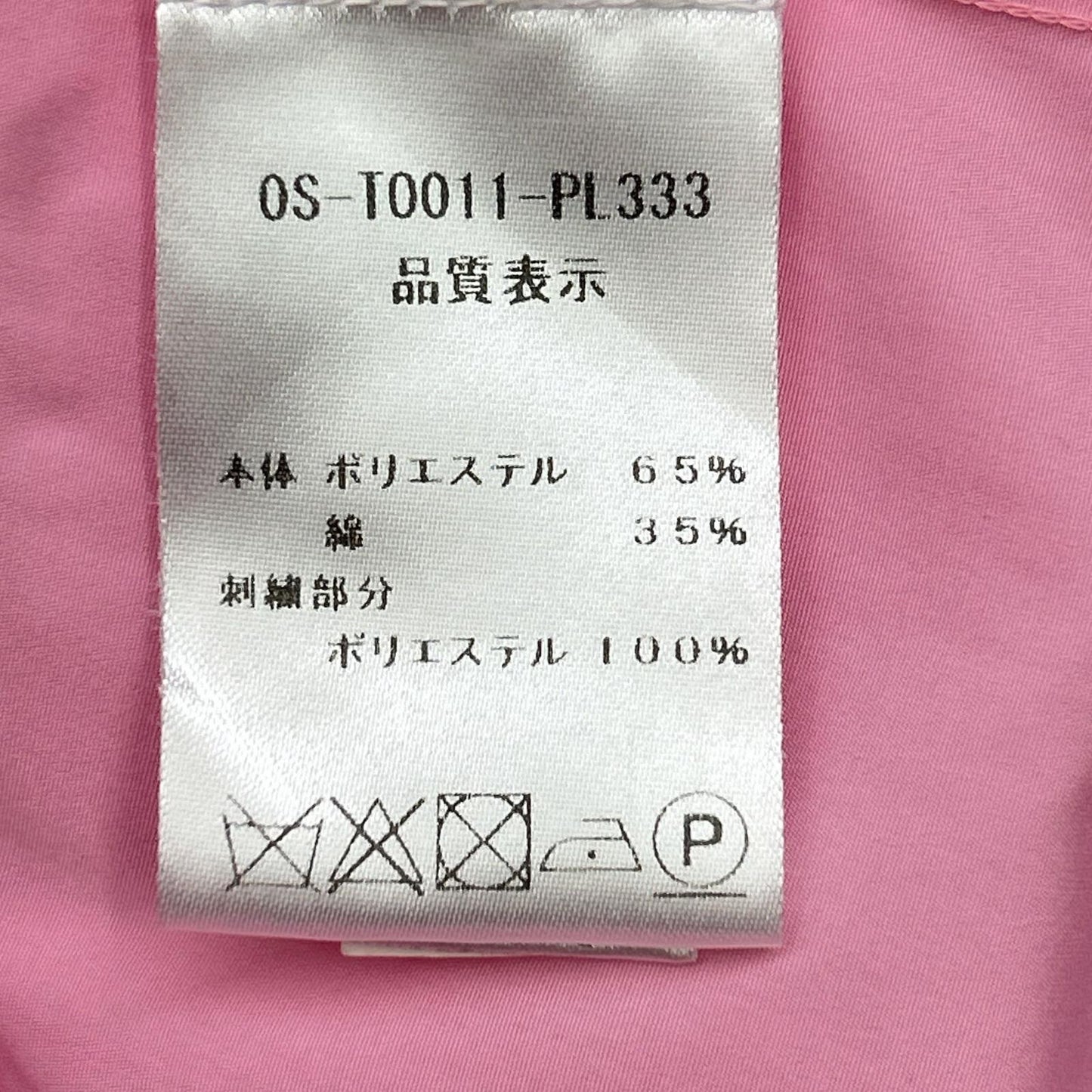 NINARICCI ニナリッチ 0S-T0011-PL333 ピンク オーバーサイズ バック刺繍 シャツ トップス
