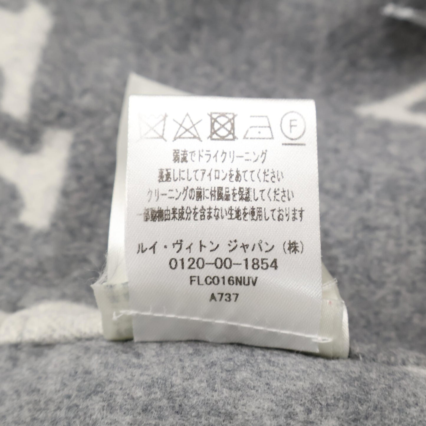【美品/国内正品】RM212W NUV FLCO16 Monogram Giant 双面大衣 32 女式