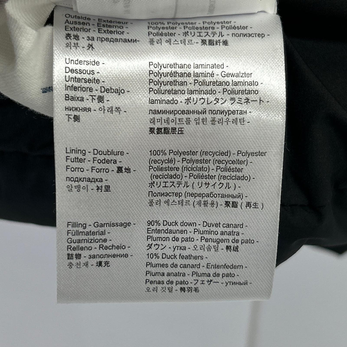 PYRENEX ピレネックス W23P1 ブラック SPOUTNIC MINI RIP ダウンジャケット ジャケット