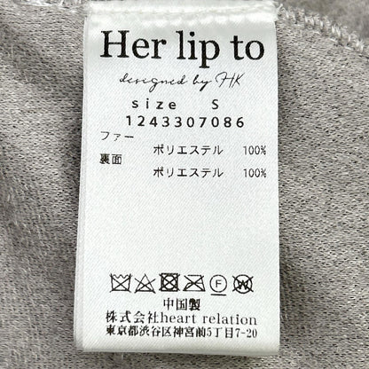 Her lip to ハーリップトゥ 1243307086 グレー Grace Wrap エコファー ロングコート コート