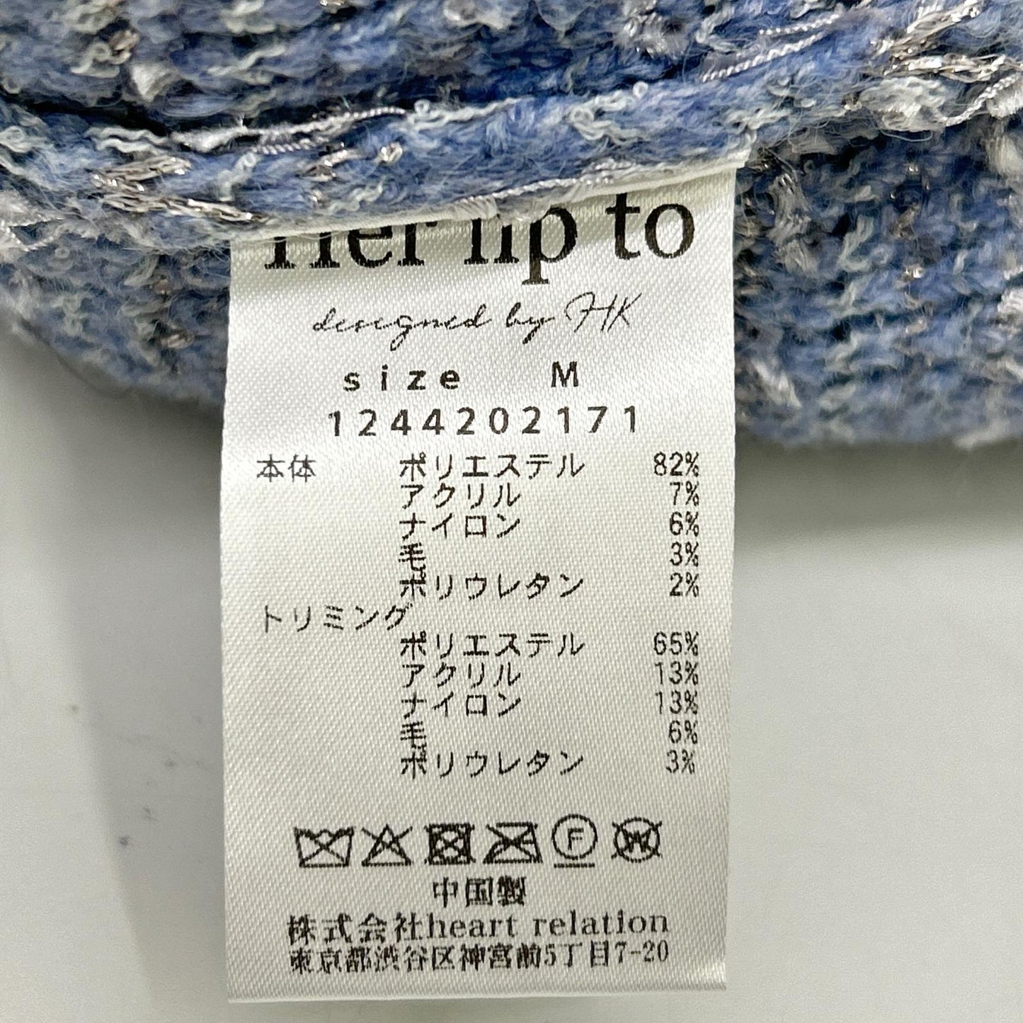 Her lip to Her lip to 1244202171 Blue Tweed Cardigan Jacket Jacket M
